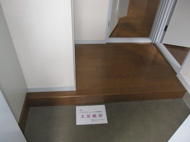 物件内観写真18　