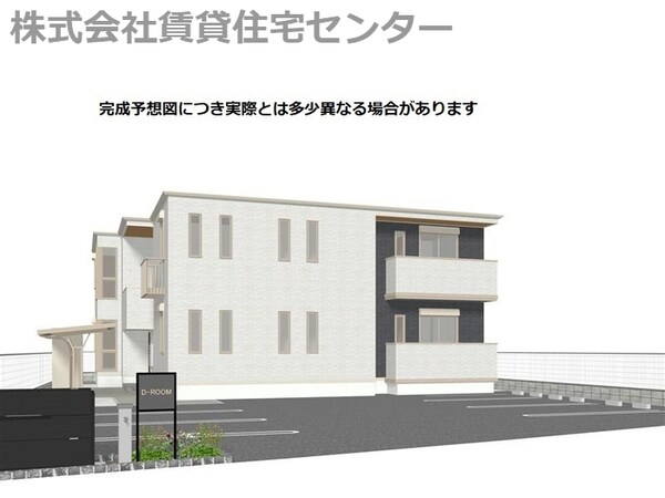 外観(完成予想図)