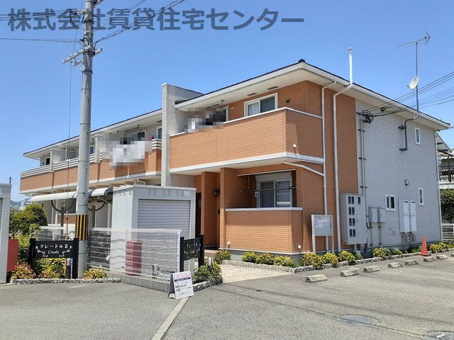 クレードル