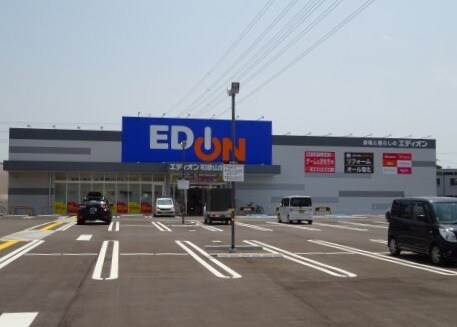 物件内観写真33　(エディオン和歌山加納店様 1761m)