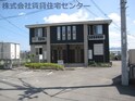 セゾンコスモスⅠ
