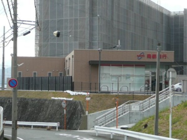 周辺環境(南都銀行 橋本支店 林間駅前出張所様 798m)