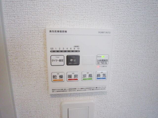 物件内観写真23　