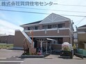 アムールＭ・ＫⅡ