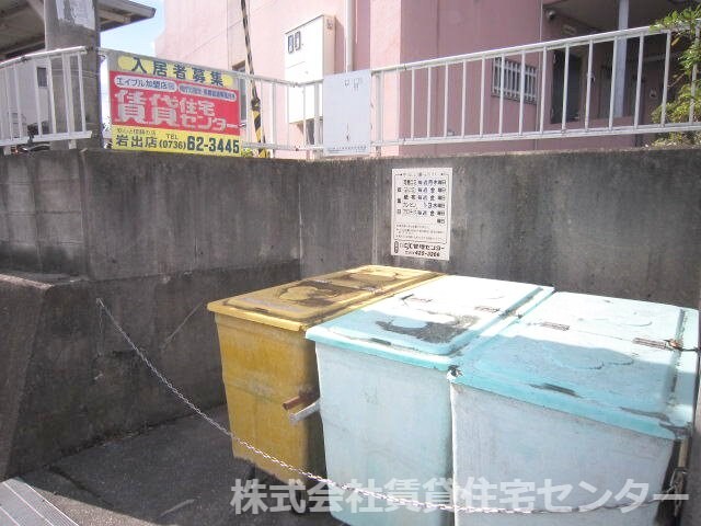 物件内観写真28　