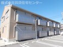 D-roomねごろ