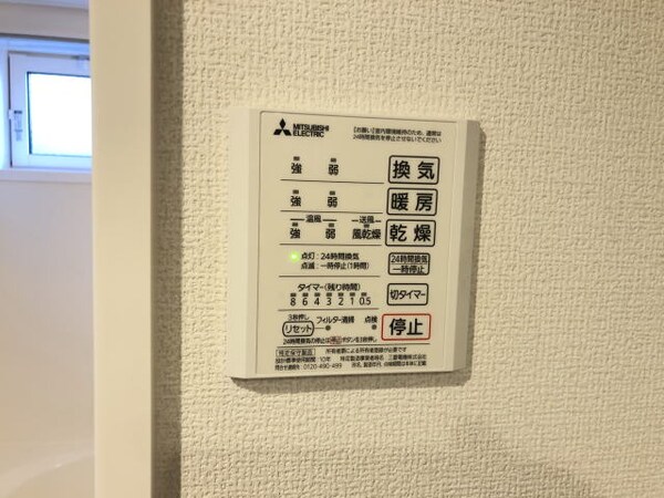 建物設備