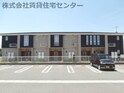 ラゴーア・アネシスⅤ