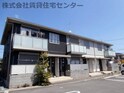 ロイヤルメゾン
