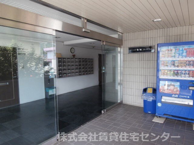 物件内観写真27　