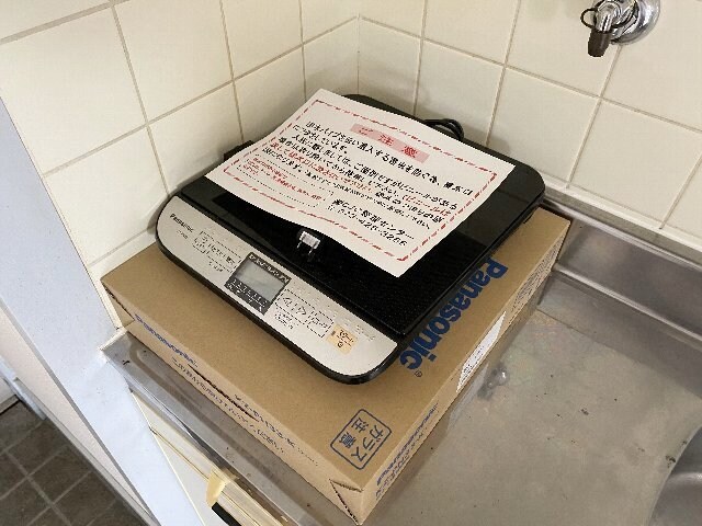 物件内観写真24　(同仕様)