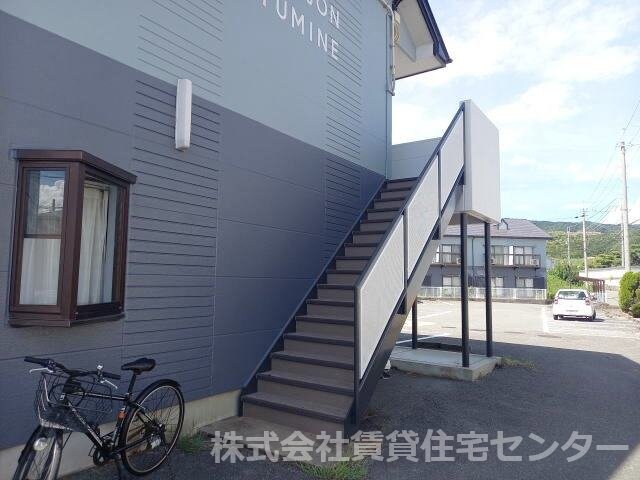 物件内観写真29　