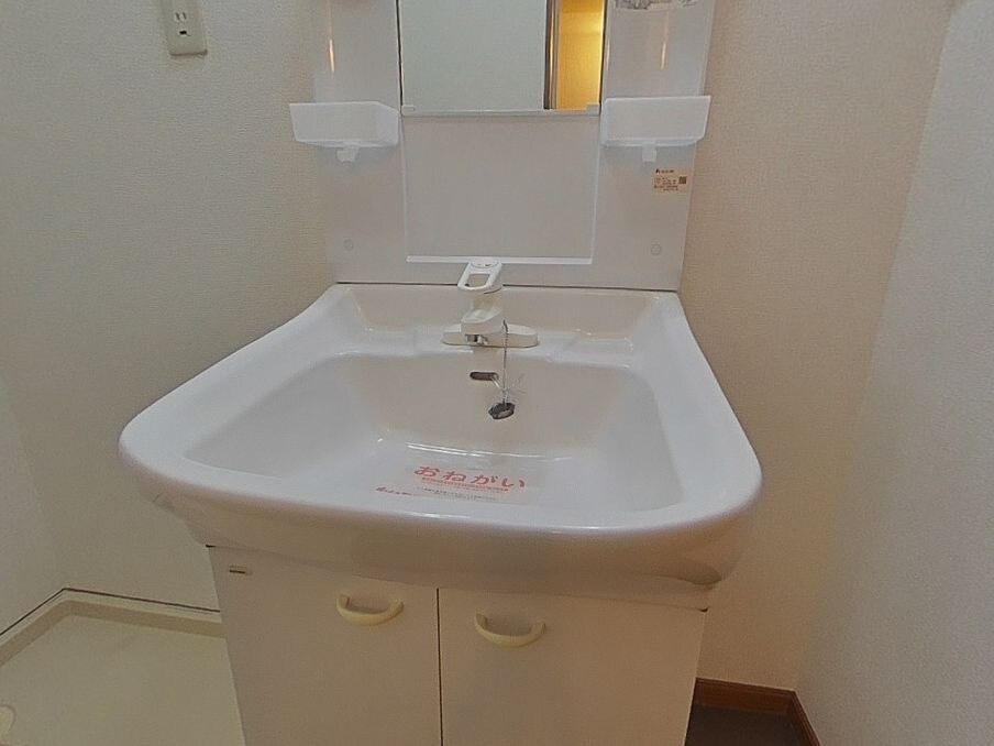 物件内観写真27　