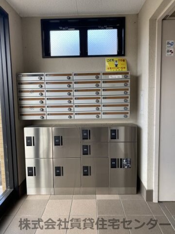 物件内観写真27　