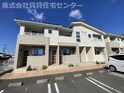 シェリジェ・ミムラⅤ