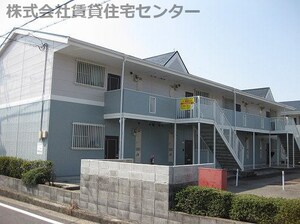 セレニティーFUJITA Ⅰ・Ⅱ外観写真