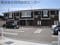 ベルジュ