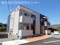 パンセリノス