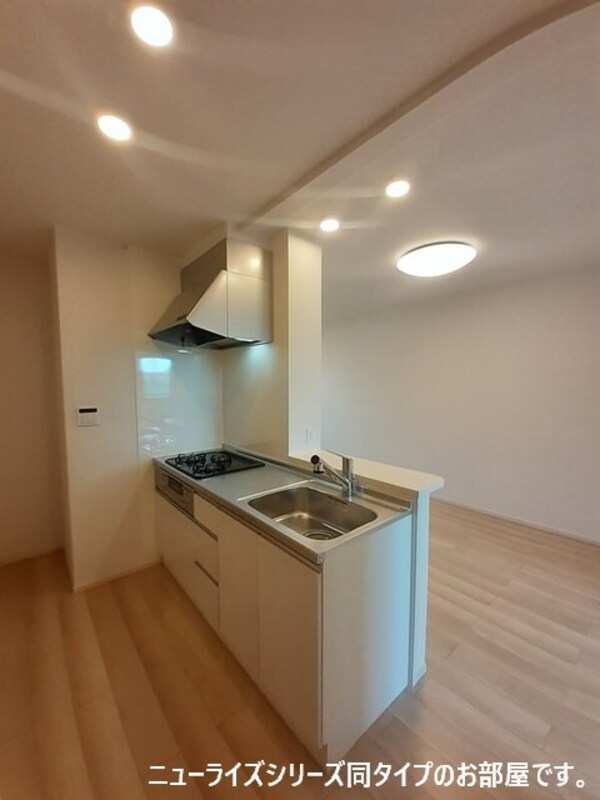 キッチン(同仕様)