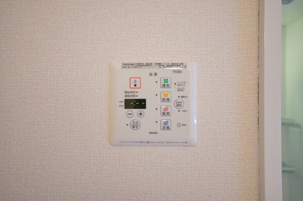 建物設備(同仕様)