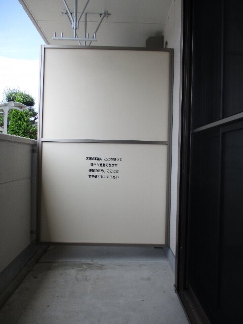 物件内観写真19　