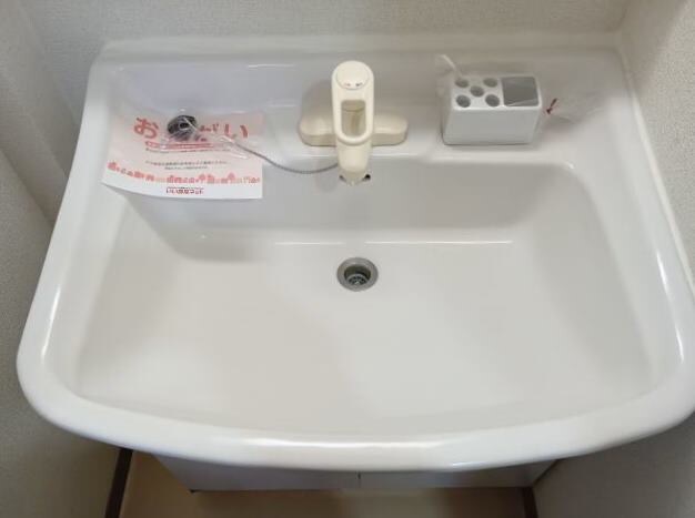 物件内観写真25　