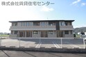 ケルト光Ⅱ