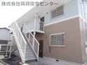 ハイツやまがみ