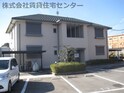 シャーメゾン貴志川