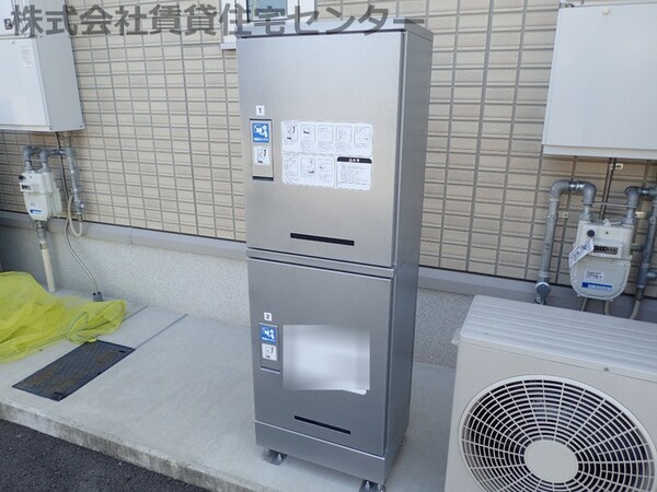 その他(宅配BOX)