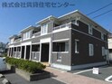 グランジュール