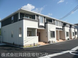 アプローゼ外観写真