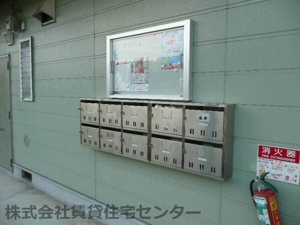 建物設備