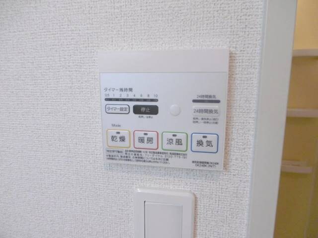 物件内観写真26　