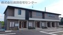 ヴェリテ・ヴィラージュ