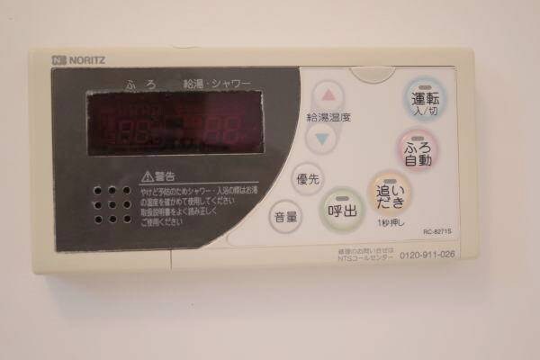 物件内観写真24　