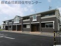 グランデ喜里