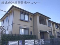 和歌山線 高野口駅 2階建 築22年の外観写真