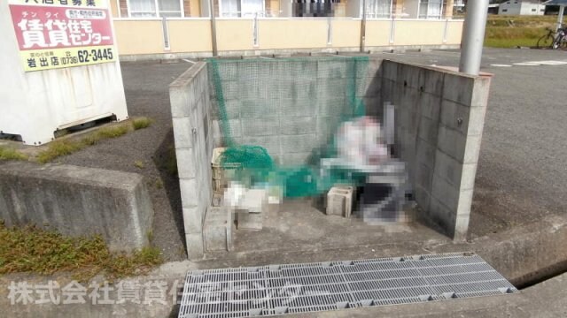 物件内観写真28　
