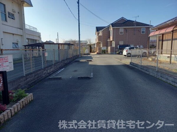 周辺環境