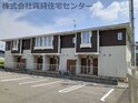 オーブⅡ