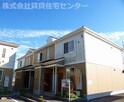 メゾン・ペーシュＢ