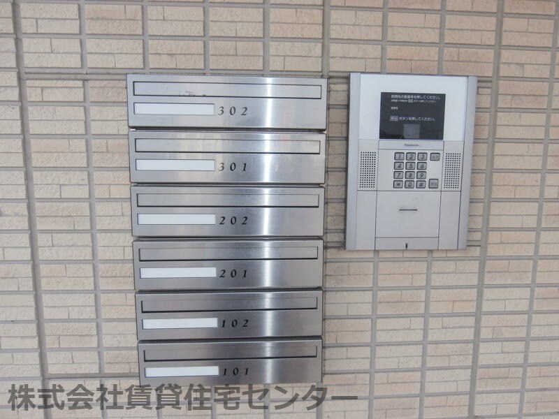 物件内観写真26　