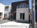 シアラplus桃山町元5号
