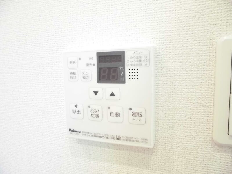 物件内観写真22　