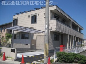 メゾンボワⅡ外観写真