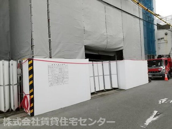 その他(建築中)
