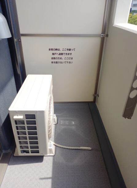 物件内観写真21　