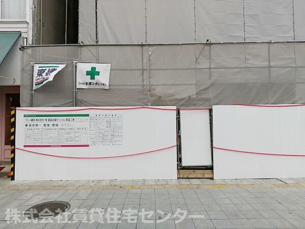 外観(建築中)