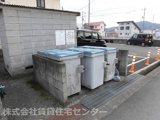 物件内観写真29　